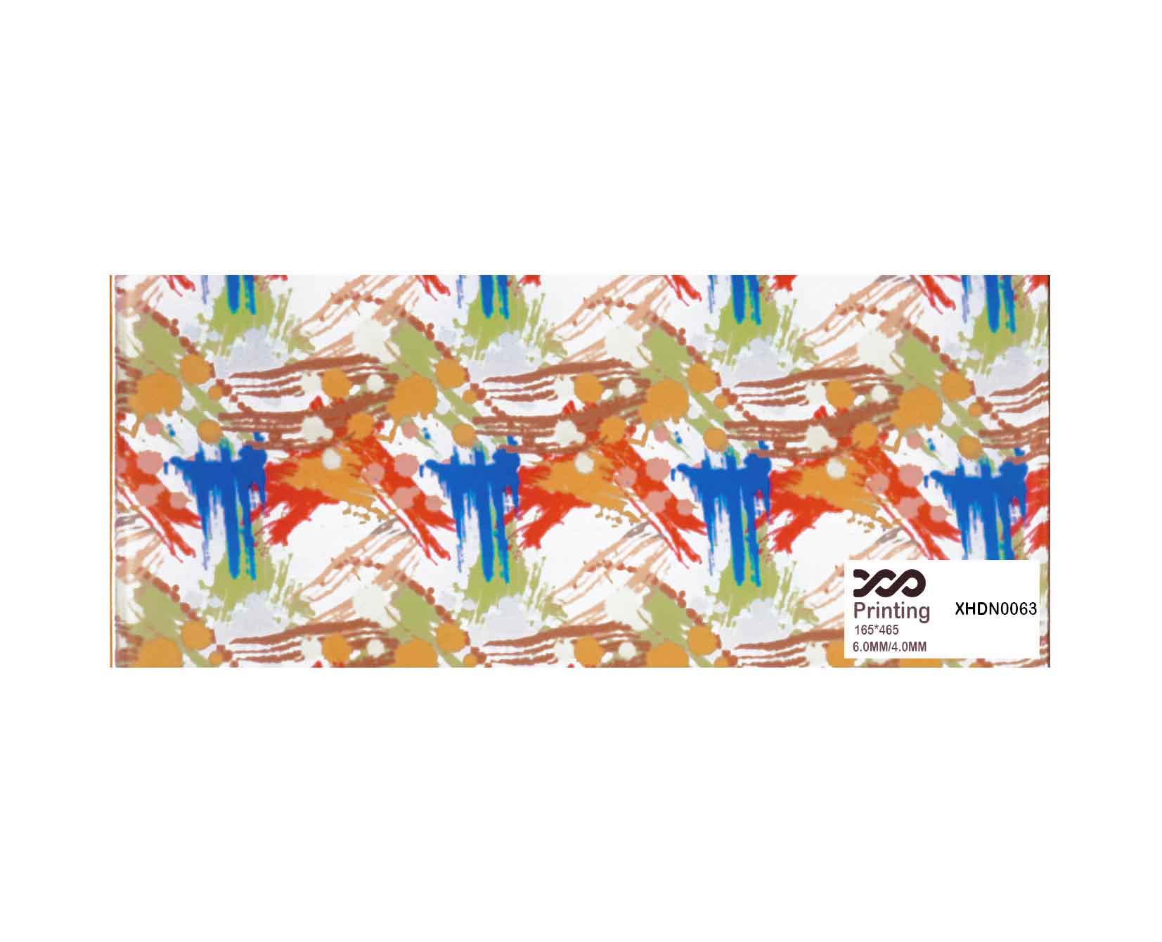 XHDN0063